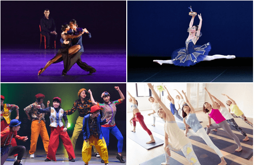 パフォーミングアーツ・音楽に特化